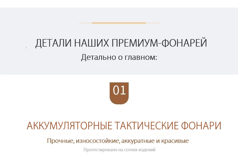 Мойка высокого давления