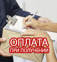 Мойка высокого давления купить